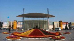 2018义乌国际商贸城关门休市时间安排，2018国际商贸城关