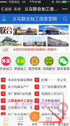 VIP会员登录方式：先进联合官网网站首页，然后在右下角（如图