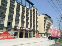 好消息！出售朗臻创业园厂房