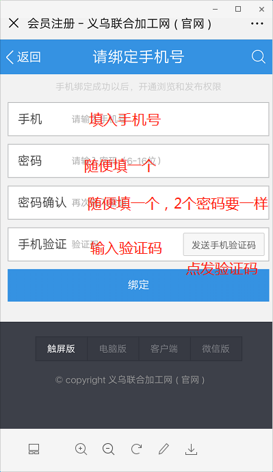 15629262580ofy4.png