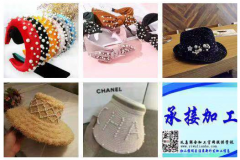 义乌钉珠加工厂18858969834义乌大型钉珠加工厂，义乌
