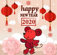 喜迎2020，祝大家生意兴隆！身体健康！明天就2020年喽
