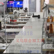 专业生产牛仔裤和孕妇装浦江广州服装加工厂1766579822