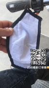 采购布料，如图，寻找这种布料厂家，只限义乌130659393