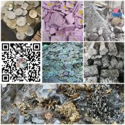 高价回收:0号锡渣，铜渣，银渣，银抛光灰，铜抛光灰，铅渣，锌