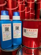 义乌买胶水就找【玖固水晶胶15215869090 】努力打造