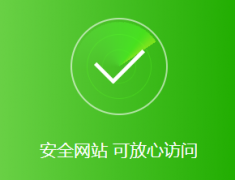 找加工活不要进错网站www.yiwulianhe.com