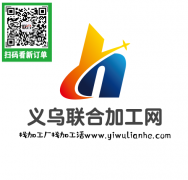 信誉靠积累，不是靠嘴巴说的，诚信守信的服务才能赢得老客户的青