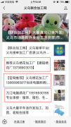 稀缺黄金广告位：您的广告想在此处出现吗？请私聊，每天一遍文章
