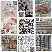 饰杰饰品滴油15518717189义乌滴油加工厂