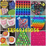 本厂专业印花加工18969369056义乌印花加工厂