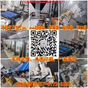 专业生产加工pe，eva拉链袋等18701723382