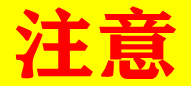 请微信昵称叫丑小鸭的客户联系我们