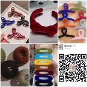 【推荐植绒加工厂13106220500】