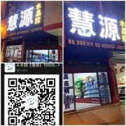 本公司大量出售环保AB胶 ：（软/硬）BB夹专用软胶 高亮滴