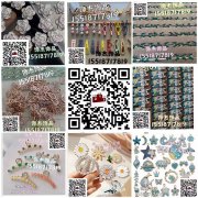 义乌滴油加工厂15518717819承接滴油加工