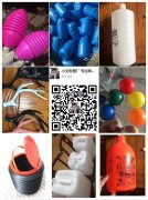 专业吹塑工厂，承接各类抖音网红爆款吹塑加工，欢迎合作，保质保