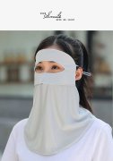 老板在线等：急寻面罩工厂，每天要货